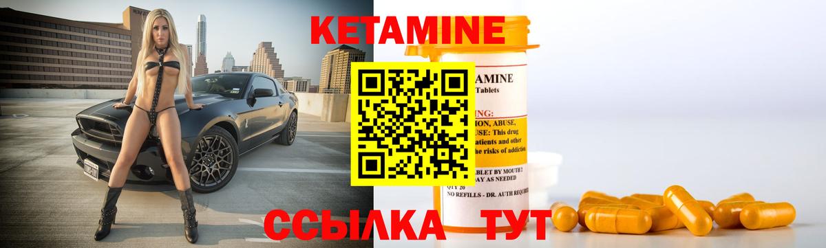 Канабис Каменск-Шахтинский