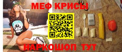 кокс Коммунар