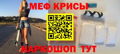 марихуана Комсомольск-на-Амуре