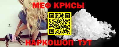 кокс Коммунар