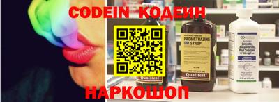 соль ск Конаково