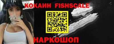 марихуана Комсомольск-на-Амуре