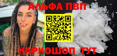 кокс Коммунар