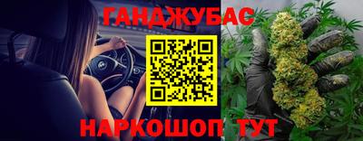 кокс Коммунар