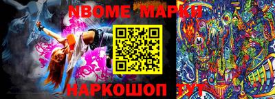 соль ск Конаково