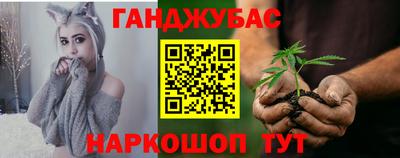 кокс Коммунар