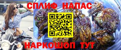 кокс Коммунар