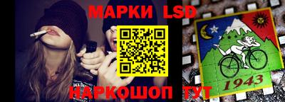 соль ск Конаково