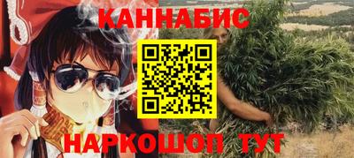 кокс Коммунар