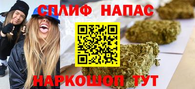 соль ск Конаково