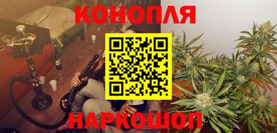 соль ск Конаково