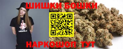 соль ск Конаково