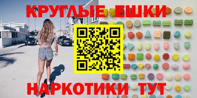 кокс Коммунар
