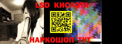 кокс Коммунар
