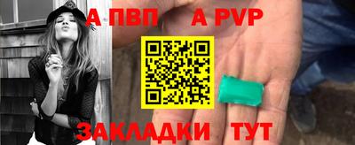 кокс Коммунар