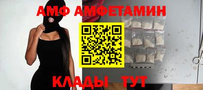 соль ск Конаково