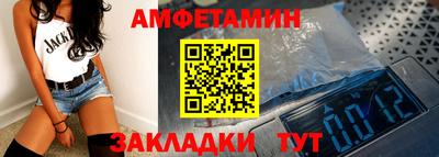 кокс Коммунар