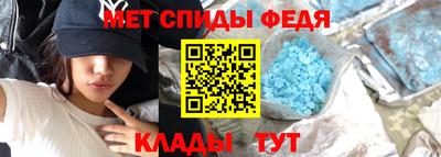 кокс Коммунар