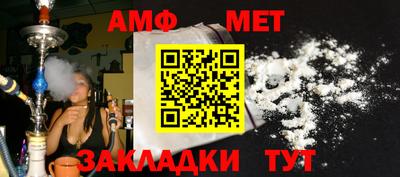 кокс Коммунар