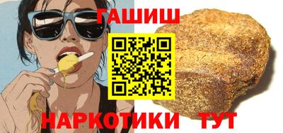 ECSTASY Краснознаменск
