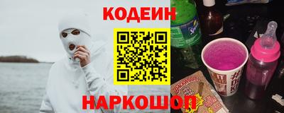 соль ск Конаково