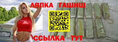 кокс Коммунар