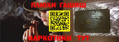 кокс Коммунар