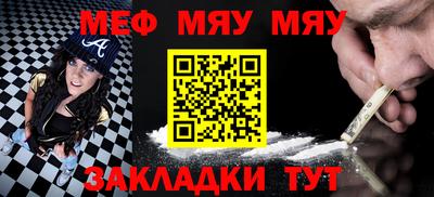 кокс Коммунар